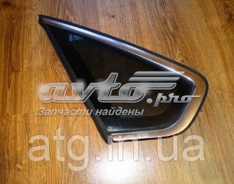 Купити 561845297FNVB VAG 