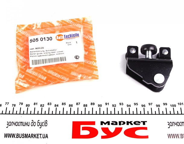 5050130 Autotechteile Ролик двері бічної/зсувної, правий нижній