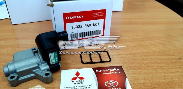 Клапан/регулятор холостого ходу Honda Accord 7 (CM, CN) (Хонда Аккорд)