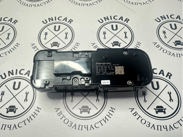 Купити A2239001030 Mercedes Кнопковий блок керування склопідіймачами передній лівий