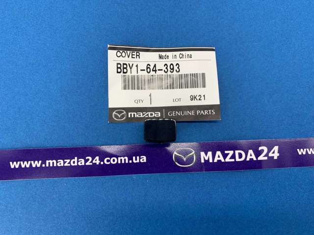 Купити BBY164393 Mazda 