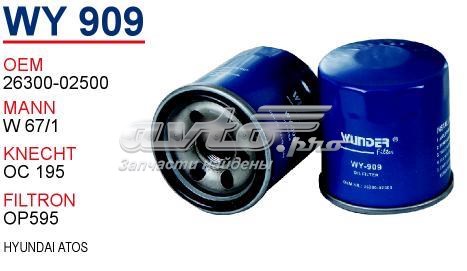 Купити WY909 Wunder Фільтр очищення масла відцентровий