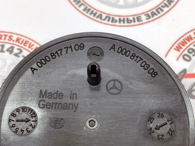 A0008177109 Mercedes 