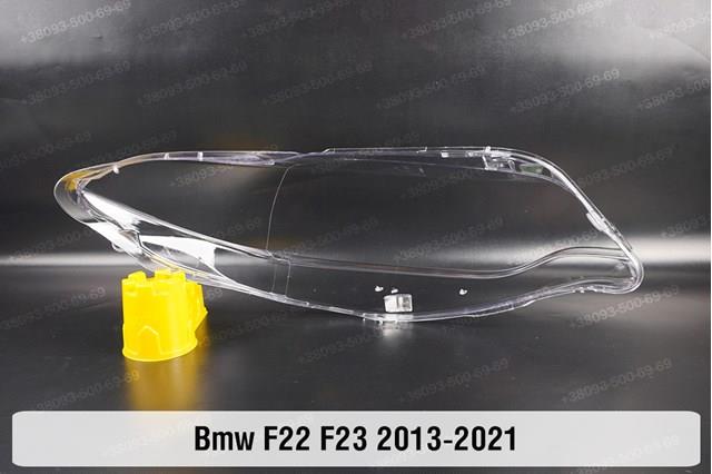  63117388938 BMW