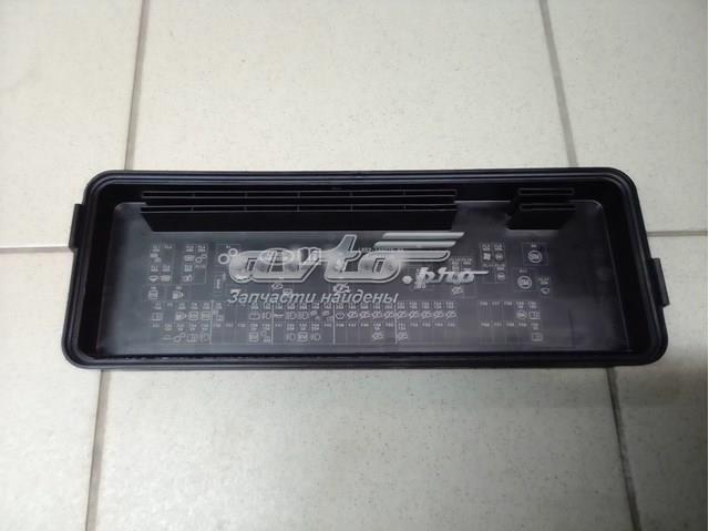 LR095847 Land Rover 