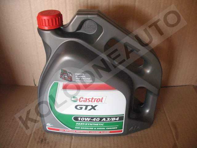 Купити 15F123 Castrol 