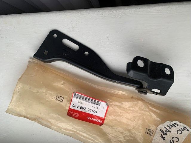 Завіса капота права FPS FP3016286 ціна, від 7.49 USD