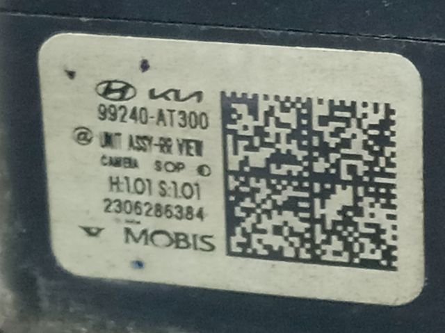 Купити 99240AT300 Hyundai/Kia 