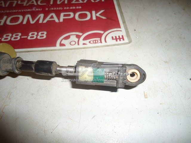  5241304 Ford
