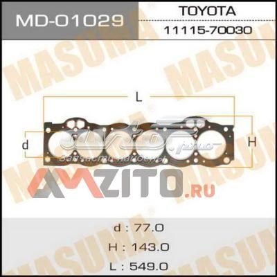 Прокладка головки блока циліндрів (ГБЦ) Toyota 1111570030