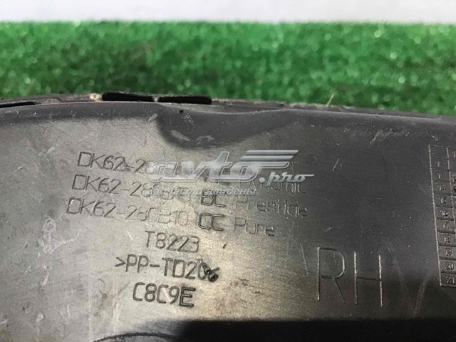  Land Rover LR053795 ціна, від 50.90 USD