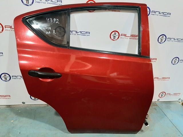 Купити H21003BAAB Nissan/Infiniti 