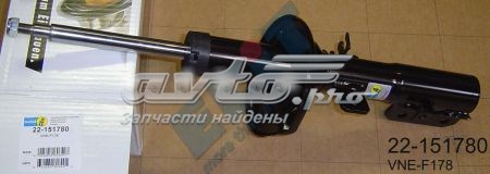 Привід стартера ZEN ZN0631