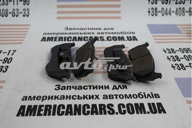 Задні гальмівні колодки Wagner ZX881 ціна, від 26.99 USD
