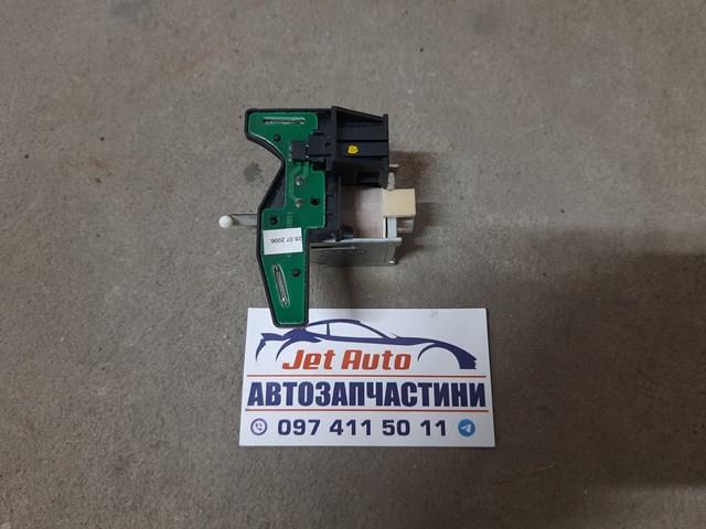  VAG 40E90528A