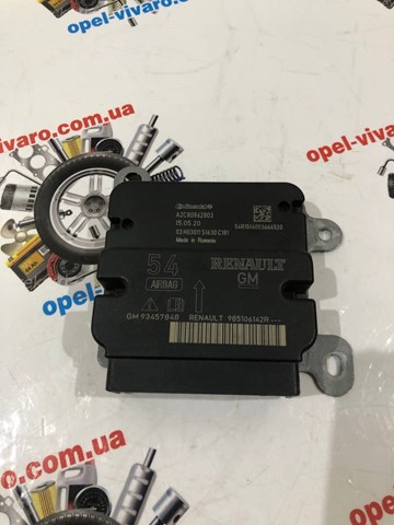  Renault (RVI) A2C80862803 ціна, від 73.42 USD