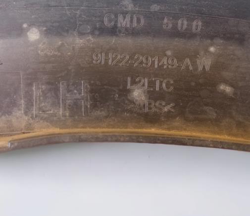 Купити 9H2229149AW Land Rover 