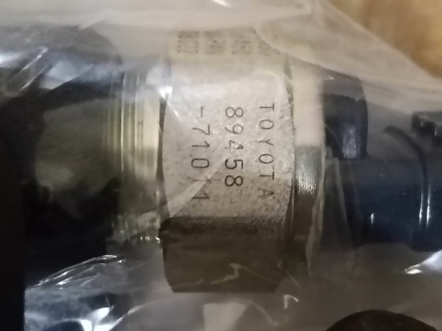 Розподільник палива Toyota 238100W011