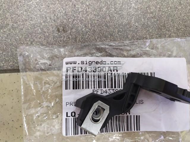  Signeda PFD43390AR ціна, від 3.35 USD