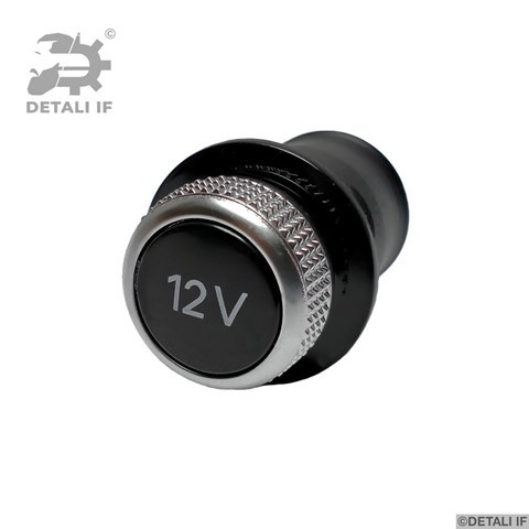Купити DF16667 Detali IF Прикурювач