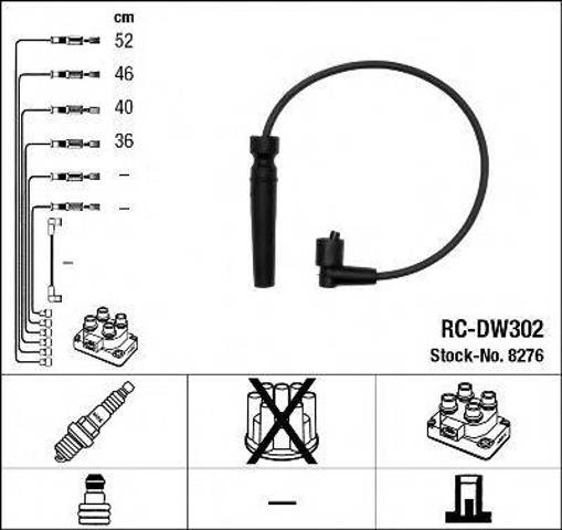 Дріт високовольтний, комплект RCDW302 NGK