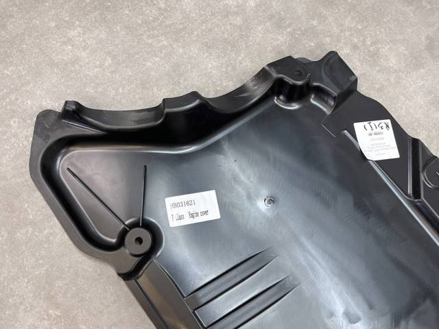 A2135242700 Mercedes Захист піддона двигуна