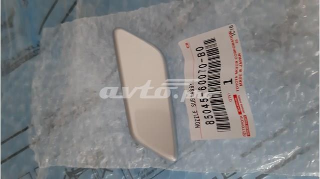 8504560070B0 Toyota Накладка форсунки омивача фари передньої