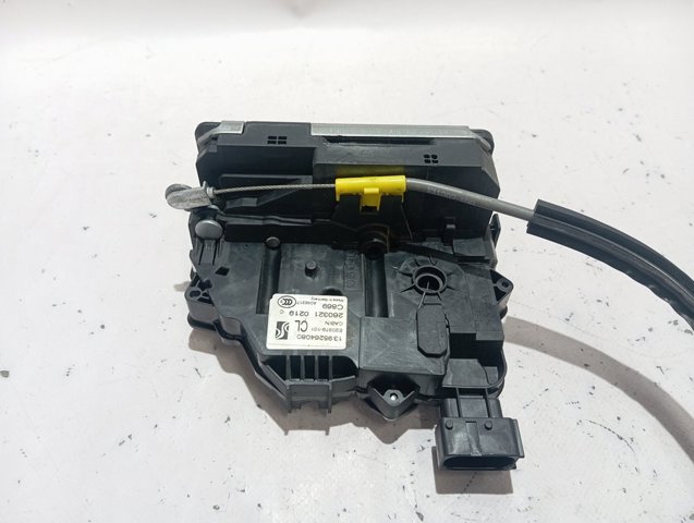 Купити 1395264080 Peugeot/Citroen Замок дверки правої передньої