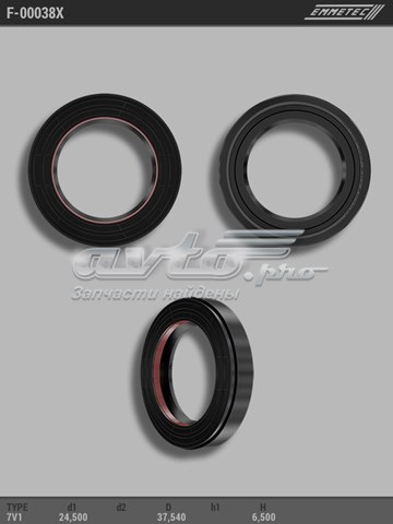 Купити F00038X Emmetec 