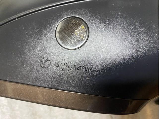 Купити 8R1857410A VAG 