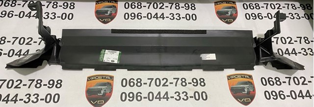 T4A13326 Jaguar повітропровід радіатора