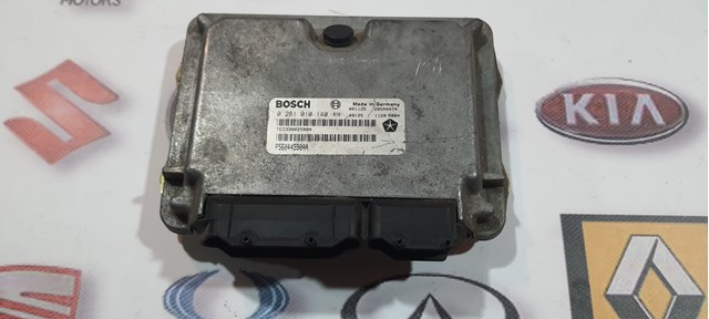 ЕБУ Chrysler 56044590AA ціна, від 81.55 USD
