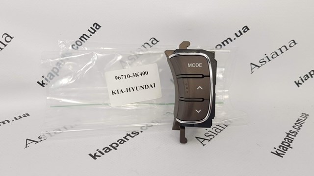 Купити 5677545001 Hyundai/Kia 