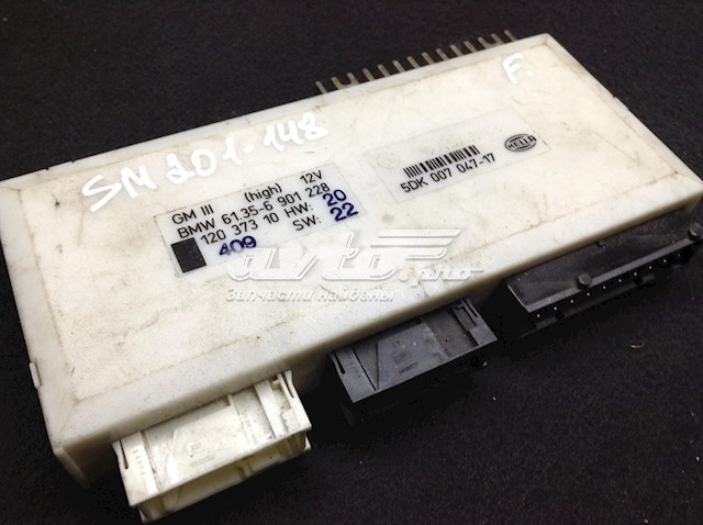  BMW 61356901228