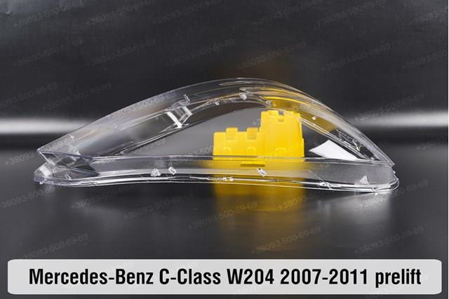 Купити A2048208339 Mercedes 