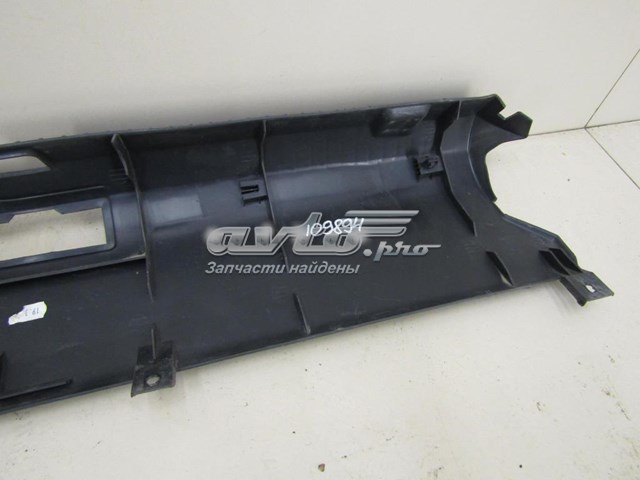  1U6863485 VAG