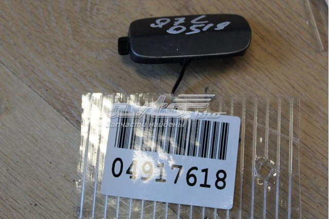 Заглушка бампера буксирувального гака, задня Signeda PAD99083CAL