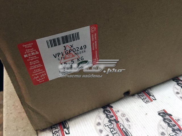 VPLGP0249 Land Rover Накладка підніжки