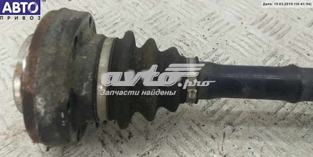 7533453 BMW 