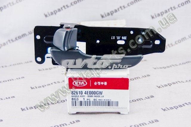 Рульова рейка 56500J7000 Hyundai/Kia