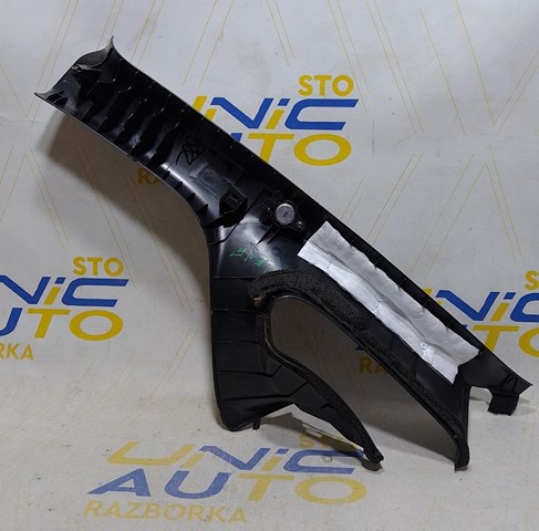  Nissan/Infiniti 769113NL0A ціна, від 11.69 USD