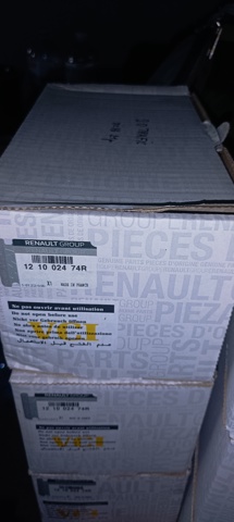 121002474R Renault (RVI) Шатун двигуна