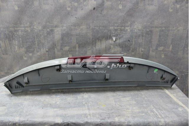  Toyota 7608505050 ціна, від 16.31 USD