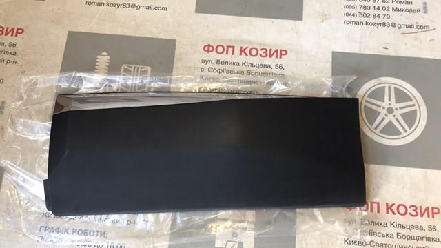 Купити 98114045VV Peugeot/Citroen Молдинг задніх лівих дверей, нижній