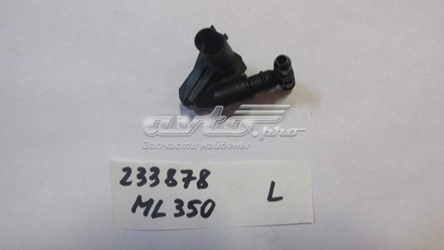 Форсунка омивача скла лобового, ліва TQ64024 Tqparts