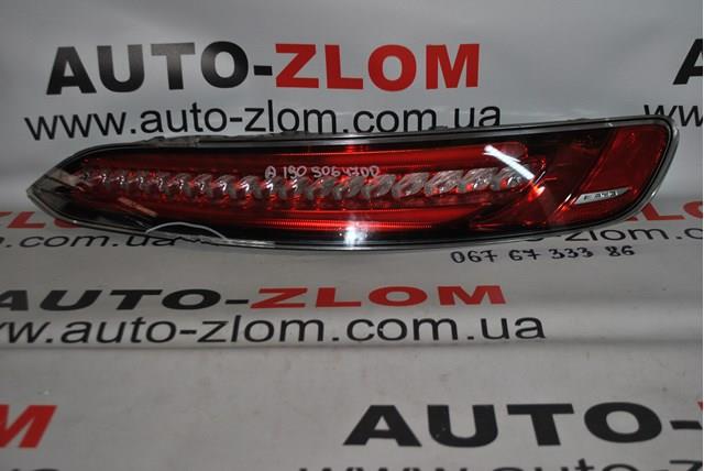  Mercedes A1909064700
