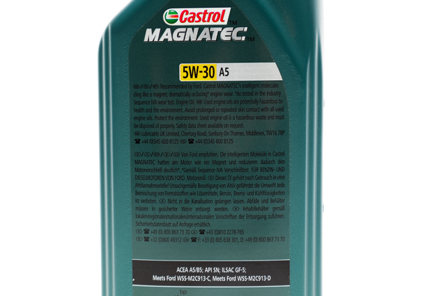 15F60E Castrol Масло двигуна