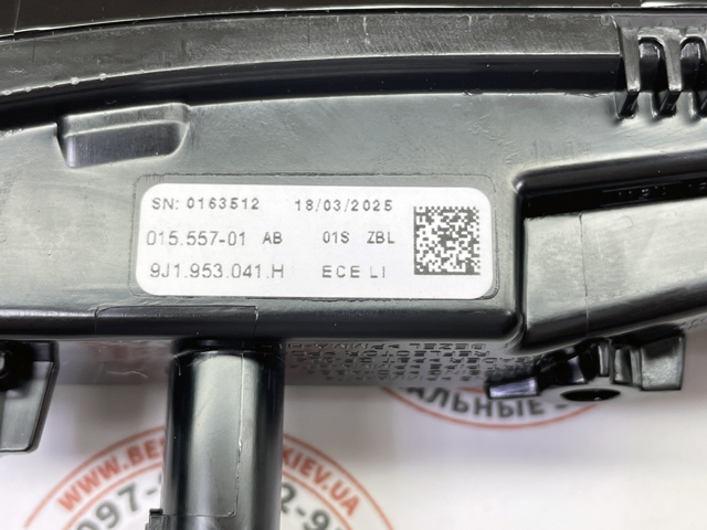 9J1953041H Porsche Покажчик повороту на крилі