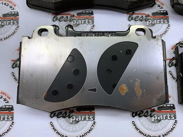 A005420602041 Mercedes Передні гальмівні колодки