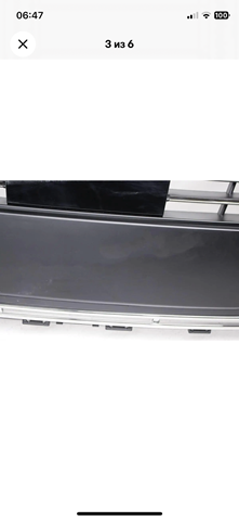 Облицювання радіатора Hyundai/Kia 86350E6400 ціна, від 511.21 USD
